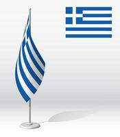 bandera de grecia en el asta de la bandera para el registro del evento solemne, reunión con invitados extranjeros. día de la independencia nacional de grecia. vector 3d realista en blanco