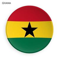 GHANA flag icon in modern neomorphism style. Button for mobile application or web. Vector on white background