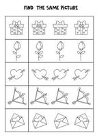 Find two the same cute pictures. Black and white worksheet. vector