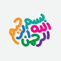 bismillahirrahmanirrahim, vector de basmala. traducción del árabe, con el nombre de allah.