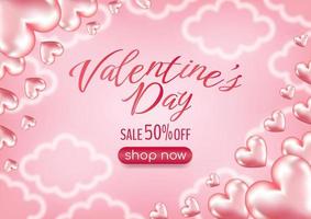 product display happy valentine's day banner design for website vector