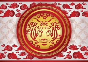 año del tigre 2022 diseño de obra de arte para sitio web vector