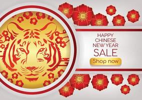 tiger year new year work design for website background vector