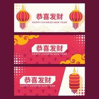 Beautiful Chinese New Year Background With Lantern Ornament vector