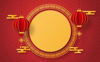 Chinese new year postcard with Chinese circle frame and lantern vector