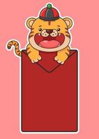 Cute Chinese New Year Tiger Hugging Big Red Envelope vector