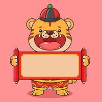 Cute Chinese New Year Tiger Holding Scroll vector