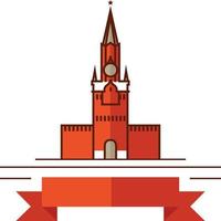 Logo of the tower in a flat style. Vector image isolated on white background. Symbol, company logo. Red Square. The symbol of Russia. Brand. Ready template for the logo.