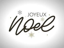 Plantilla de diseño de lujo navideño francés. vector texto joyeux noel aislado sobre fondo de lujo brillante