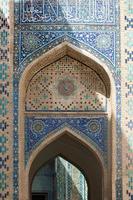 The dome in the form of an arch in traditional Asian mosaic. the details of the architecture of medieval Central Asia
