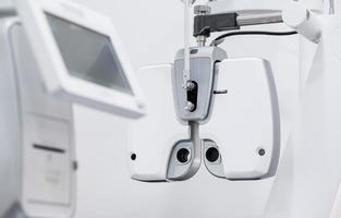 diagnostic ophthalmologic equipment. modern medical equipment in eye hospital. medicine concept photo