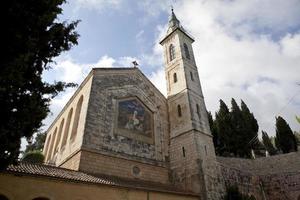 Architecture from city of Jerusalem and Israel, Architecture of the Holy Land photo