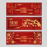 Golden Chinese New Year Banner Collection vector