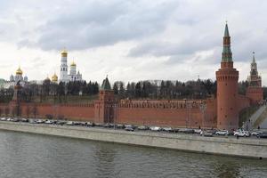 Red square, view from the bridge. photo