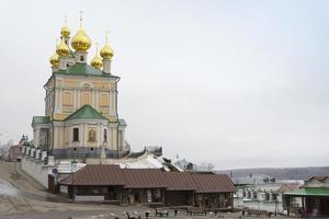 The Church and town square. photo