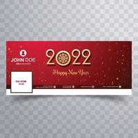 Beautiful 2022 happy new year facebook cover design vector