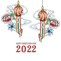 beautiful chinese new year 2022 festival card background vector