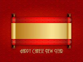 tarjeta de felicitación de año nuevo chino con pergamino chino. lugar para tu texto vector