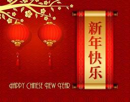 Happy chinese new year with hanging lantern and chinese scroll vector