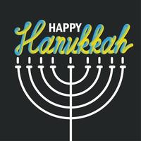 Hanukkah Greeting Banner vector