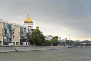 The landscape of the waterfront. photo