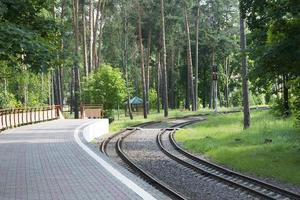 Terminal station of a branch. photo