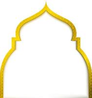 Vector ornaments for ramadan. Islamic decorative objects.