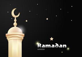mosque dome illustration. shine at night. month of ramadan kareem. vector