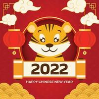 Flat Chinese New Year Concept vector