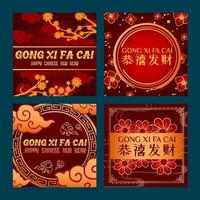 publicaciones en redes sociales de gong xi fa cai vector