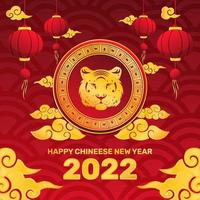 2022 año del tigre año nuevo chino vector