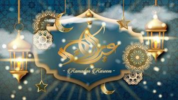 Eid and Ramadan greetings background, Elegant element for design template, place for text greeting card and banner for Eid Mubarak and Ramadan kareem. vector