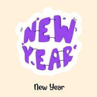 Fun Time new year vector