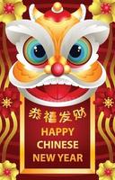 Lion Dance Concept Background vector