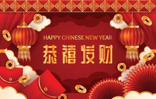 Red and Golden Chinese New Year Background vector