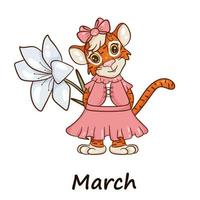 Tiger is symbol of the Chinese new year, with the inscription March. With  beautiful white flower. Perfect for creating calendar. Vector illustration in cartoon style