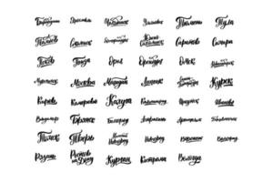 letras dibujadas a mano en ruso. nombres de ciudades. letras rusas. vector