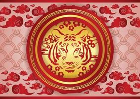 diseño de arte de banner de año nuevo chino vector