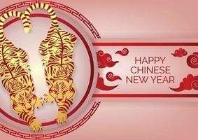 tiger year 2022 banner asian art design vector