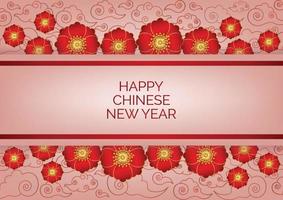 chinese new year banner design background vector