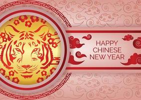 chinese new year banner art work design vector