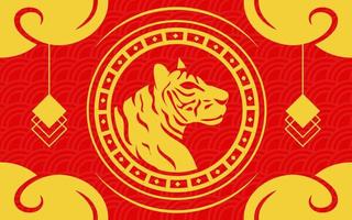 Chinese frame for new year 2022, year of the tiger. vector