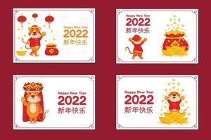 Collection of greeting cards with a cute tiger in the national costume of the Chinese New Year. Chinese inscription Happy New Year 2022 vector