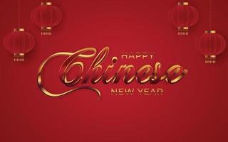 Happy chinese new year background. Editable text effect red gold style. vector