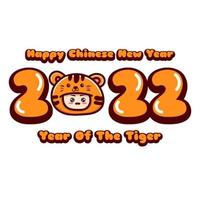 banner de año nuevo chino con cabeza de tigre vector