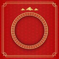 Chinese background, decorative classic festive red background and gold frame, vector illustration