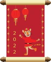 Vector illustration for design of Chinese scroll with tiger