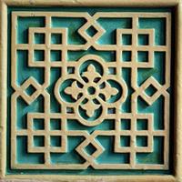 Arab wall decoration photo