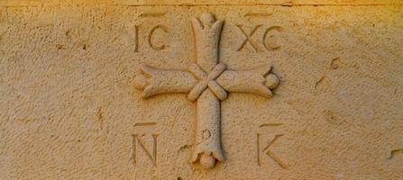 greek othodox cross photo