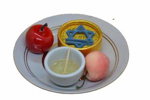 Festive food at Rosh Hashanah photo